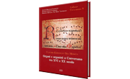     Organi e organisti a Conversano tra XVI e XX sec.