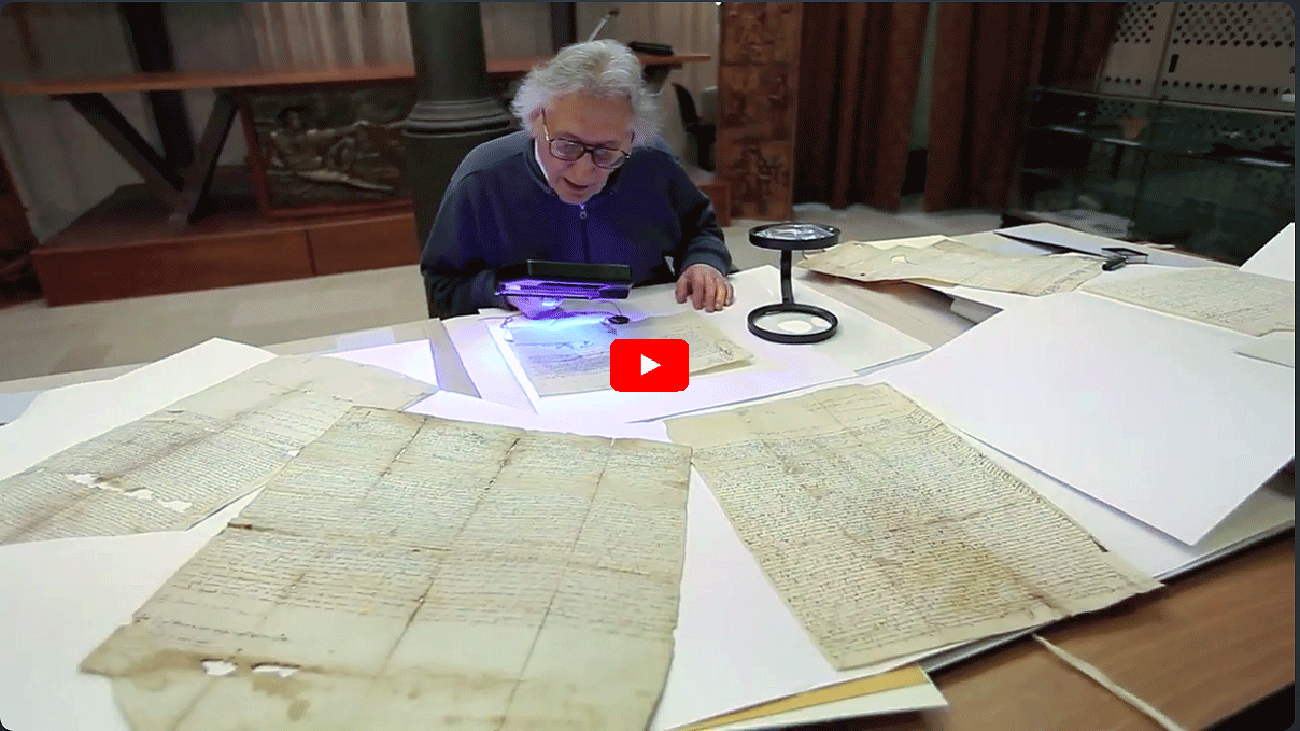 Le pergamene di Conversano: Fondo Tarsia 1347-1715 - Fotogallery